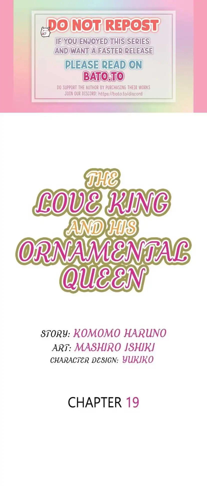 The Love King and His Ornamental Wife Chapter 19 1